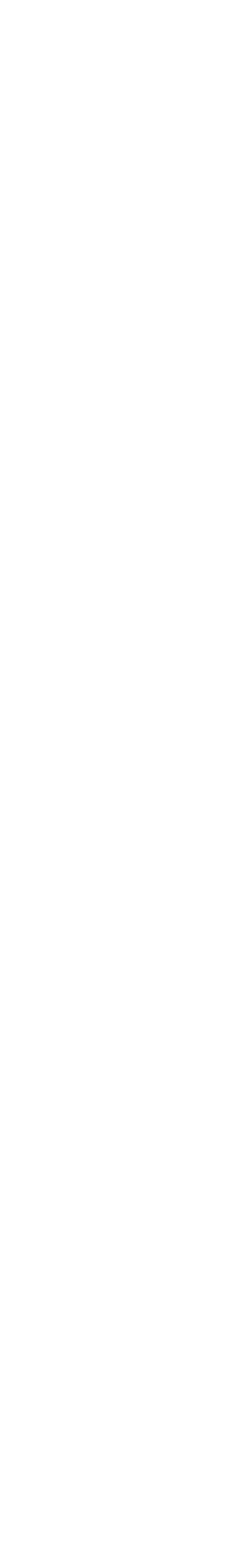 Text Box:  