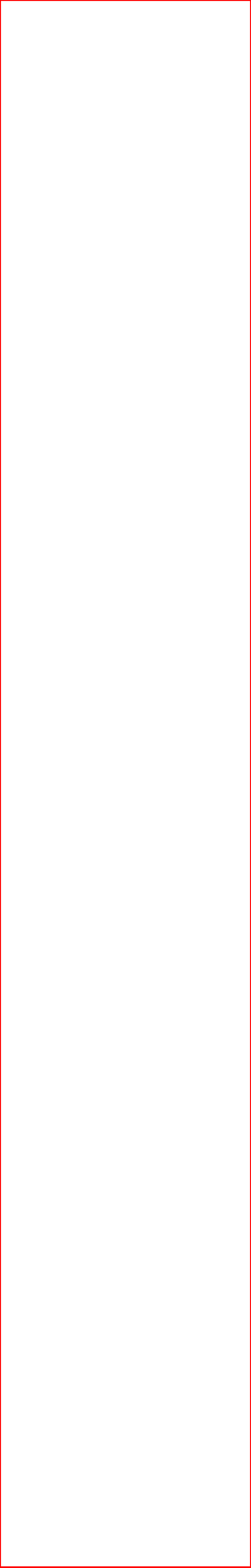Text Box:  